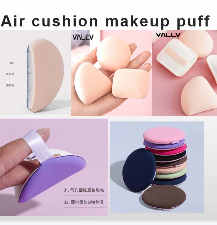 makeup blender (3).jpg